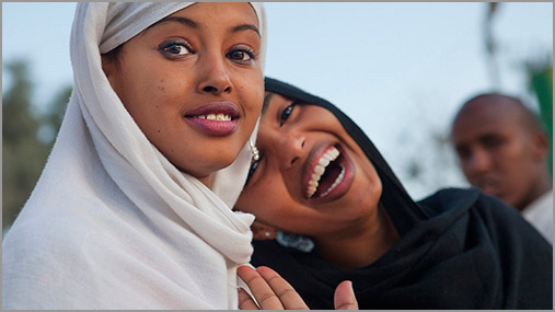 Feature image Sauti Yetu Center for African Women